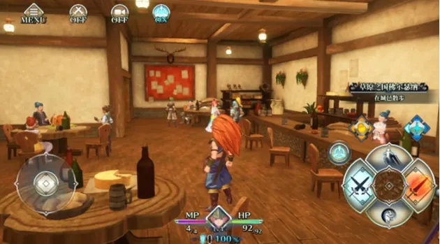 [爆款RPG/汉化/动态][幼心の君に]我的暑假秘密回忆2~V1.2.8 云翻汉化版[600M/XN】