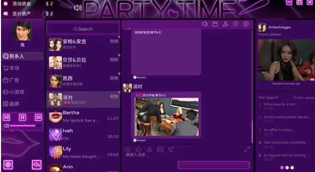 [爆款互动SLG/中文/动态]情欲的古式按摩店-沉迷于背后的特殊服务的母女们-V1.96 [1.2G/百度]