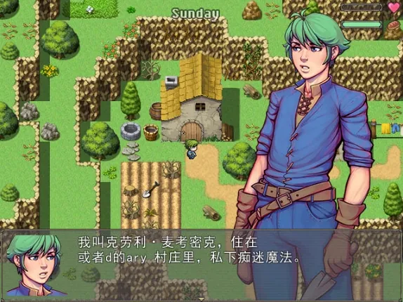 [拔作ADV/汉化] 地下偶像调教计划 ～attribute master～ 饭田梨惠篇 AI汉化版+全CG存档 [850M/百度]