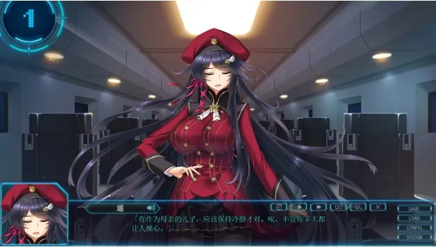 【淫妻SLG/汉化】自由通行证R-妻子卖淫穴v1.2.2【PC+安卓】Free P【3.6G/XN】