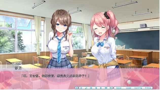 欧美SLG/动态 心城故事：办公室对手 Office Rivals Ch.2v0.2.03 PC+安卓 汉化版 [1.1G/多空/百度]