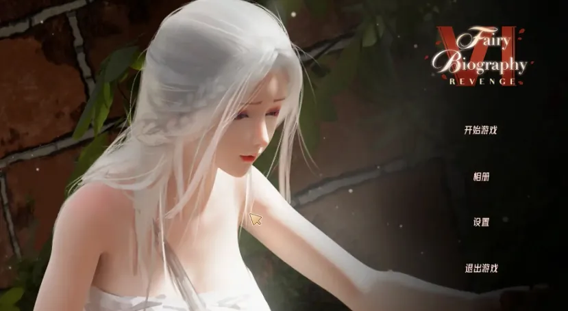 【淫妻SLG/汉化】我朋友的家人-爱妻被尼哥肏v0.13.1【PC+安卓】My Friend【3.8G】