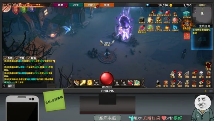 [爆款RPG/汉化/动态] BegieAdeII ~虚假的哈利路亚~V1.08 AI汉化版+全CG存档 [2.4G/百度]