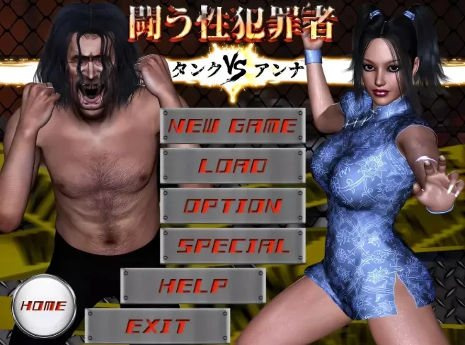 [爆款RPG/中文/像素动态]被NTR的新婚人气 莫妮卡 傲娇妻子的H工作v1.09+DLC 官中AI汉化版[2.8G/百度]