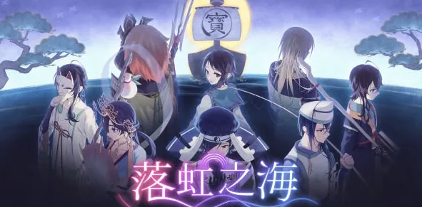 [经典神作ADV/汉化/动态]鬼作 追加完全 AI汉化版+全CG存档[3.4G/百度]