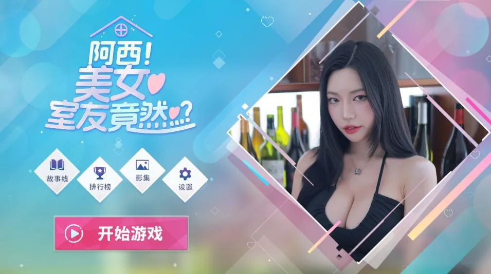 3d Sumthindifrnt软糯熟女浪荡榨精[2023-08-1]25.8g[度盘+夸克]