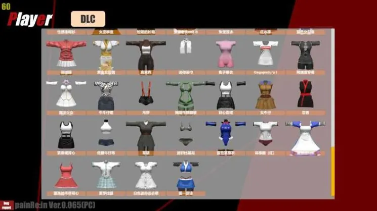 【伦理RPG/汉化】居家隔离-巨乳母姐-完结版【PC+安卓】stay ot home【1.6G】