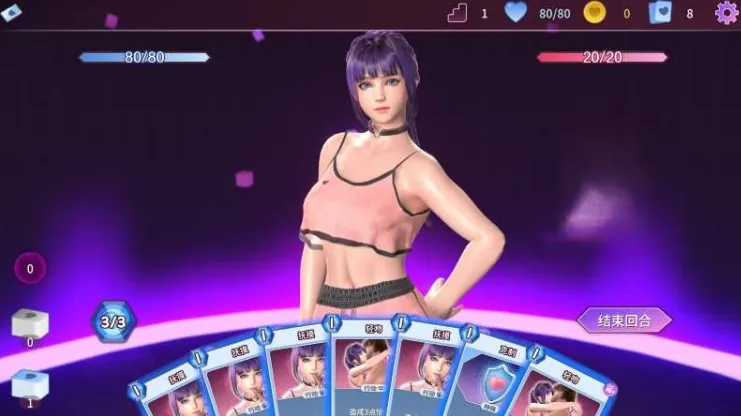 【神作3D/汉化】恶魔的咒语+前作：被欺骗的母亲+动画 依雯妮妮【7G】