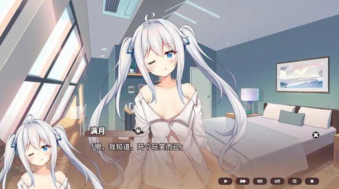 RPGAI智能翻译 紅蓮飛翔ピュアフレイム [电脑3.07G/FM/OD+115]