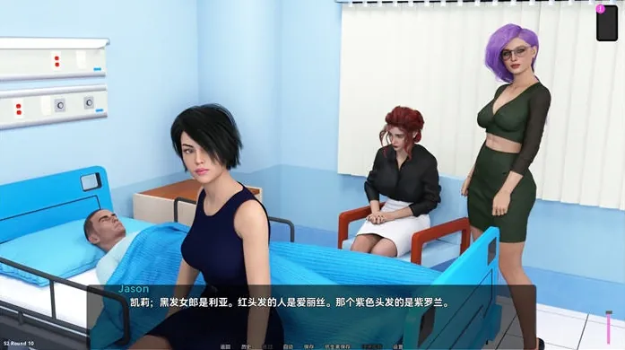 [超赞拔作ADV/汉化]馆~官能奇谭~IE AI汉化版+全CG存档[3.7G/百度]