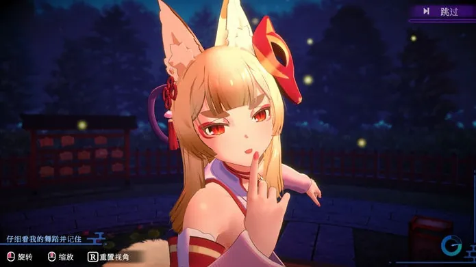 [调教RPG/汉化] 忍者凛花 くノ一凛花 AI汉化版 [PC+安卓][1.1G/百度]