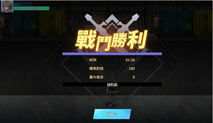 爆款RPG云翻动态][幼心の君に] 我的暑假秘密回忆2 v1.2.8[电脑1.14G/XN