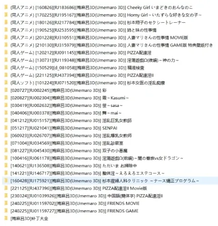 [SLG] [国风/汉化] 凤凰 Phoenixes v10