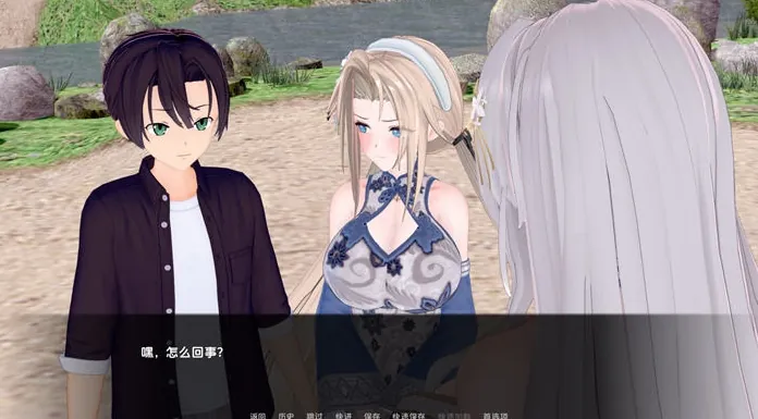 日式RPG/堕落 淫靡骑士堕落的时候 マルアデータ-银靡な騎士が堕ちるとき 机翻版 [1.4G/多空/百度]