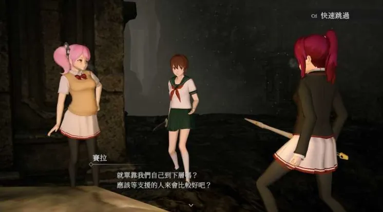 [ADV/AI智能汉化] 画面中出现的推荐Vtuber和h的同居生活1 ~凯凯耳游戏发布者是唐娜系AI汉化版 [900M/XN】