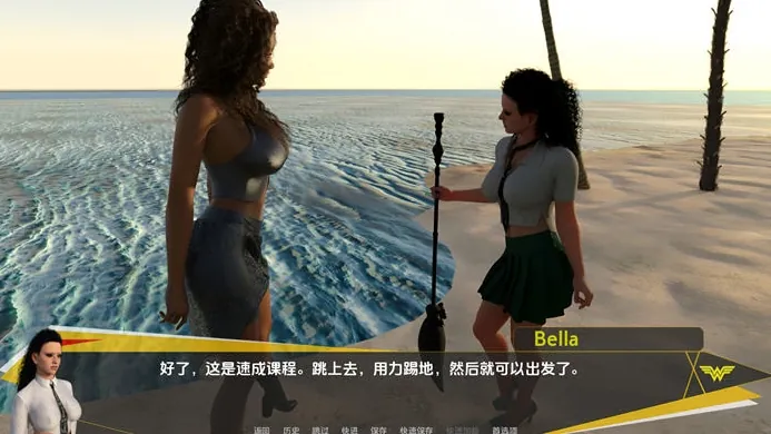 欧美SLG汉化动态 奶牛女 Milkman v0.1.3[双端2.74G/FM/OD+115]