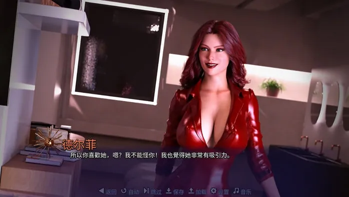 【真人SLG/汉化】阁楼上的夏天 (公寓的夏天)【PC+安卓】Hot Sum【3.3G】