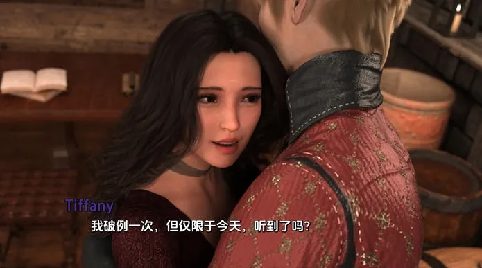 【淫妻SLG/汉化】无情-淫荡的漂亮后妈v0.20【PC+安卓】No Mercy【2.1G】