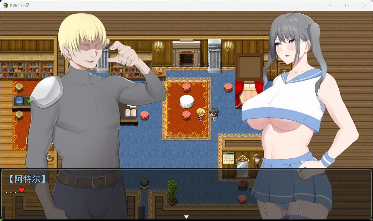 【淫母SLG/汉化】妈妈NTR-媚黑淫母v1.0【PC+安卓】QOSM A Mom NTR【1G】